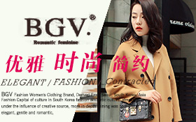 BGV贝银：韩国时尚品牌